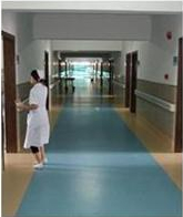 PVC醫院走廊地板