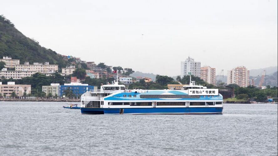 &ldquo;中國制造&rdquo;&mdash;面包山渡輪