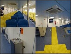 渡輪地板&mdash;使用區(qū)域