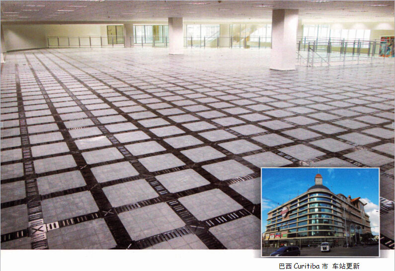 巴西Curitiba市車站網(wǎng)絡(luò)地板更新